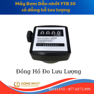 Đồng hồ đo lưu lượng