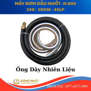 Ống bơm nhiên liệu