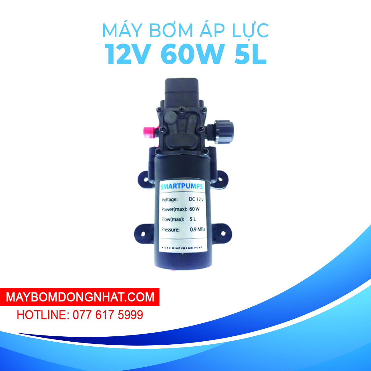Máy bơm nước mini áp lực SmartPumpus 12V 60W 5L